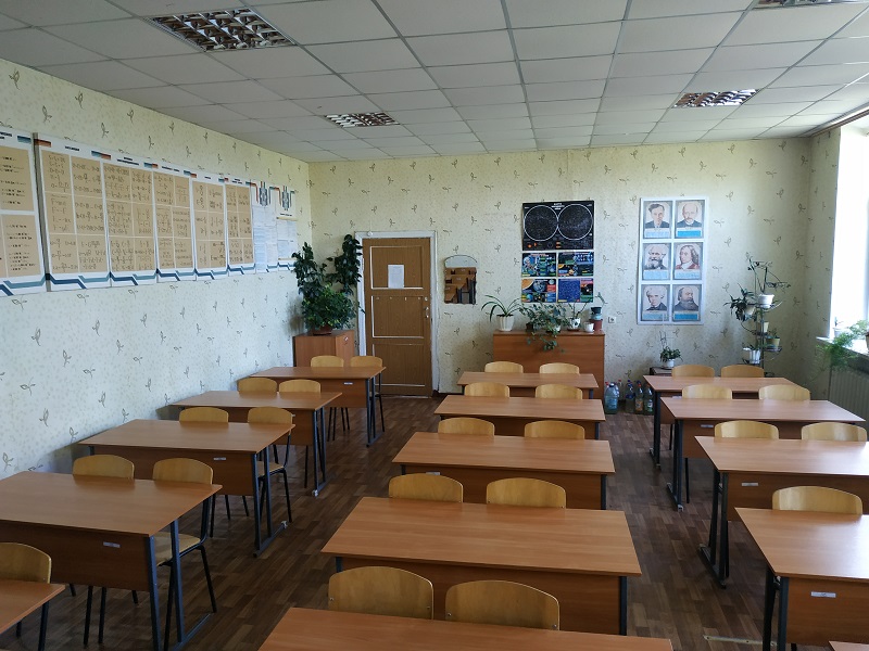 Кабинет физики ГБОУ &amp;quot;Школа № 21 г.О. Донецк&amp;quot;